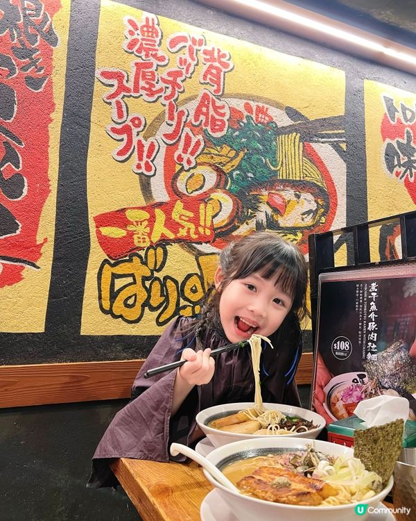 #my吃貨梓幸👧🏻 #中環為要吃盡🇭🇰好味既拉麵🍜廣島極濃厚...