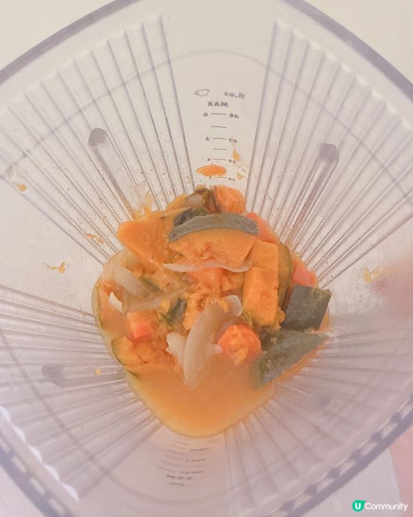 自家製超濃郁粟米南瓜湯