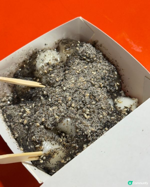 台南夜市 軟糯麻糬冰🔥冰火交融😋