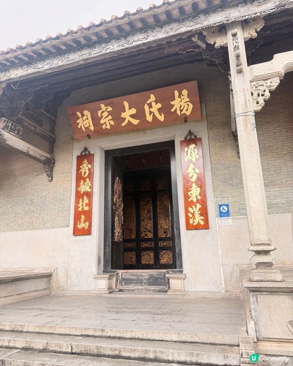 集歷史文創美食於一身｜文青必逛珠海北山大院