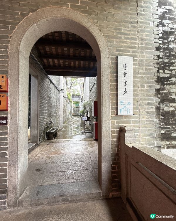 集歷史文創美食於一身｜文青必逛珠海北山大院