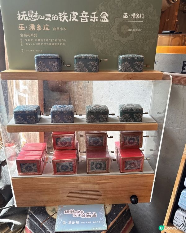 集歷史文創美食於一身｜文青必逛珠海北山大院