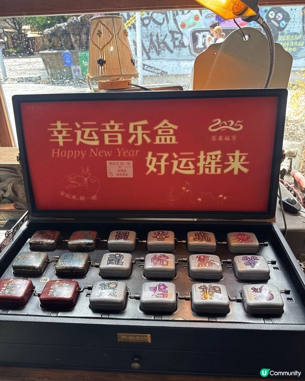 集歷史文創美食於一身｜文青必逛珠海北山大院