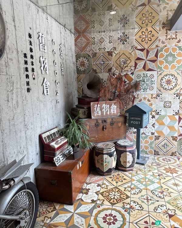 集歷史文創美食於一身｜文青必逛珠海北山大院