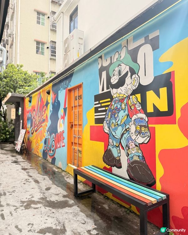 集歷史文創美食於一身｜文青必逛珠海北山大院