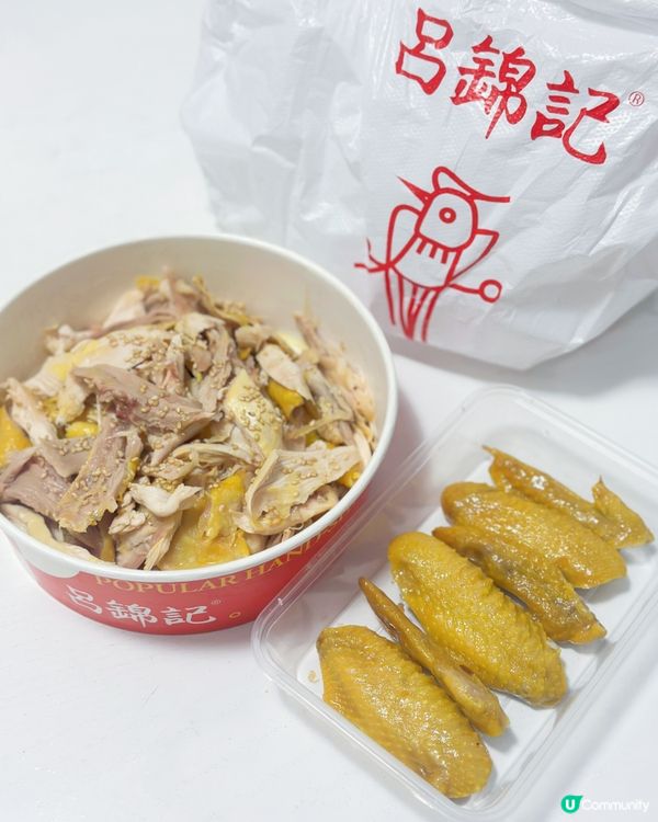 呂錦記手撕雞！🤤 藤椒味麻到痺！🌶️