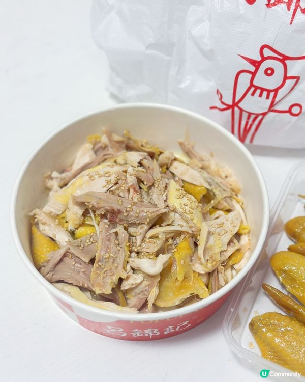 呂錦記手撕雞！🤤 藤椒味麻到痺！🌶️