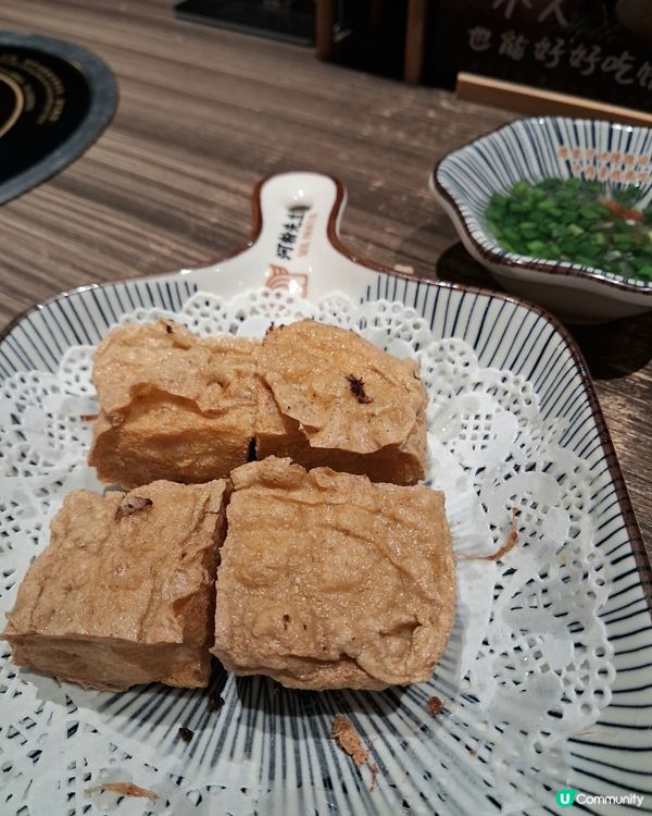 河粉先生食評 😋🥢