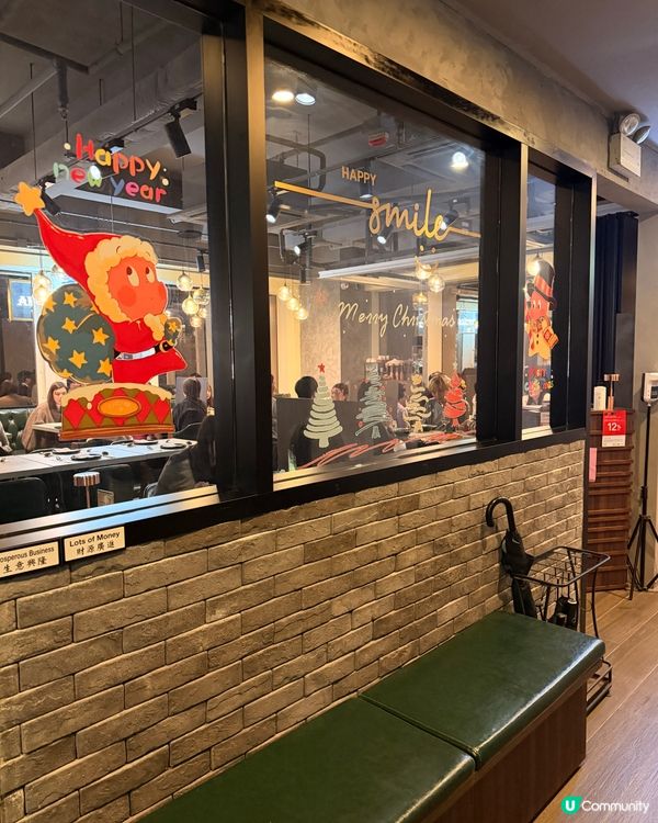 尖沙咀拍拖約會餐廳☺️