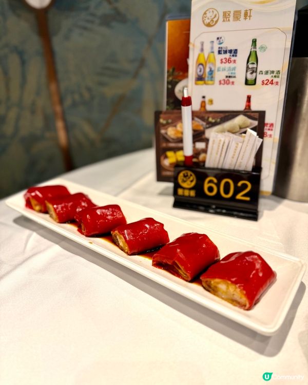 觀塘❣︎聚豪軒❣︎