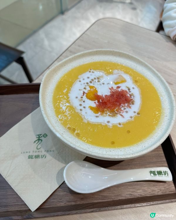 龍糖坊殺到元朗！🤤🥭