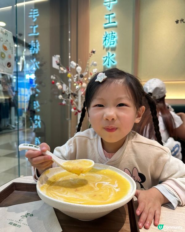 龍糖坊殺到元朗！🤤🥭