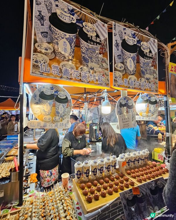 錦田打醮美食嘉年華！竹棚睇戲食嘢！😋🎉