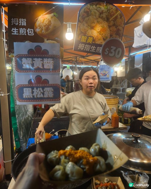錦田打醮美食嘉年華！竹棚睇戲食嘢！😋🎉