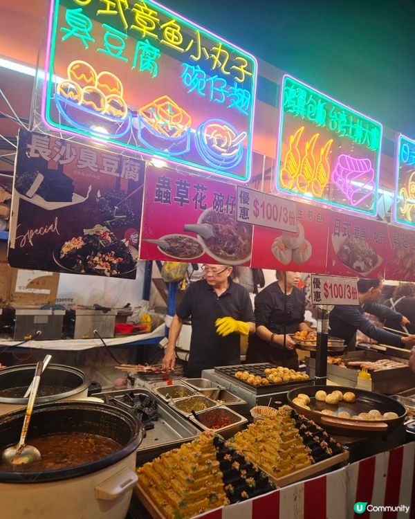 錦田打醮美食嘉年華！竹棚睇戲食嘢！😋🎉
