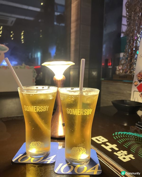 一個歡樂時光啤一啤🍻嘅好地方💕💕