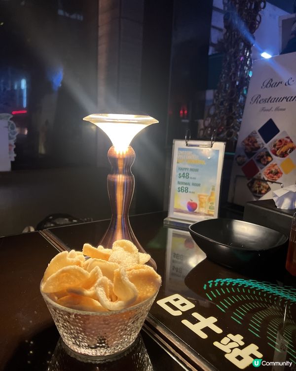 一個歡樂時光啤一啤🍻嘅好地方💕💕