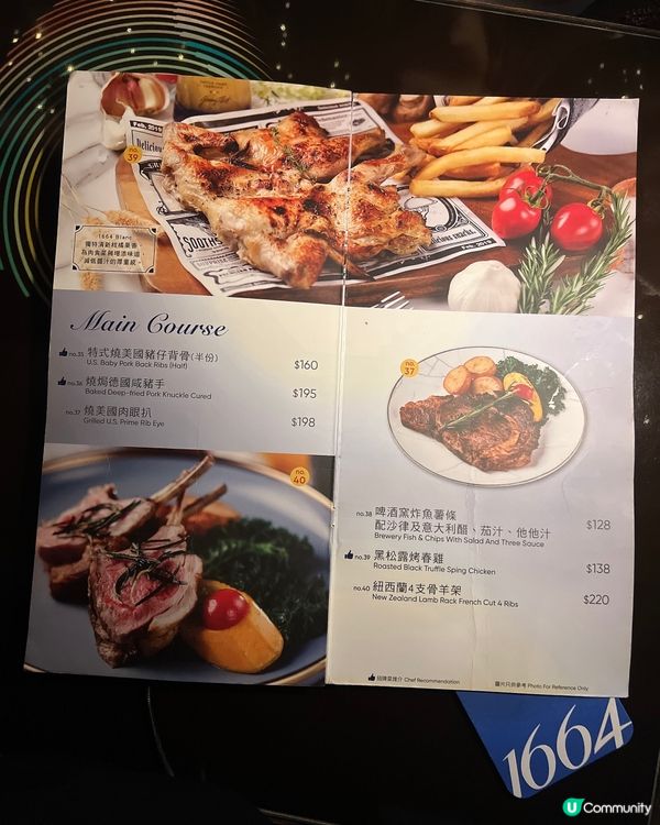 一個歡樂時光啤一啤🍻嘅好地方💕💕