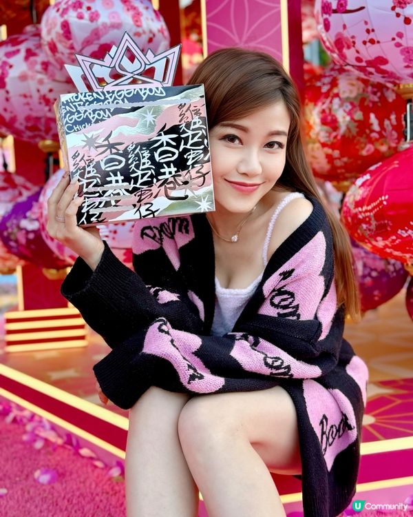 👅食雞蛋仔贏🖤🩷Blackpink演唱會飛！