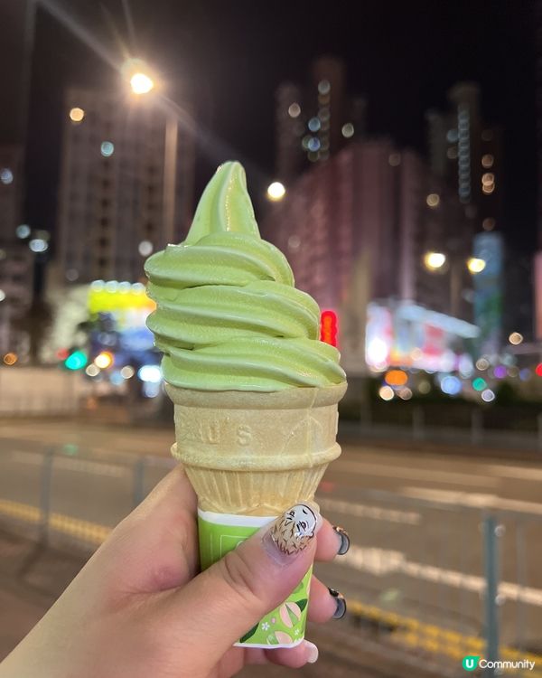開心果控必食之選🤤 