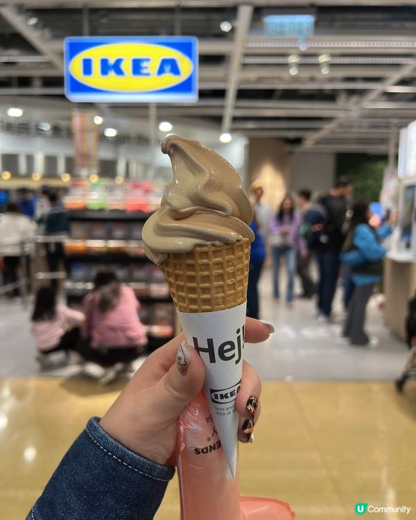 「鴛鴦新地筒」🍦