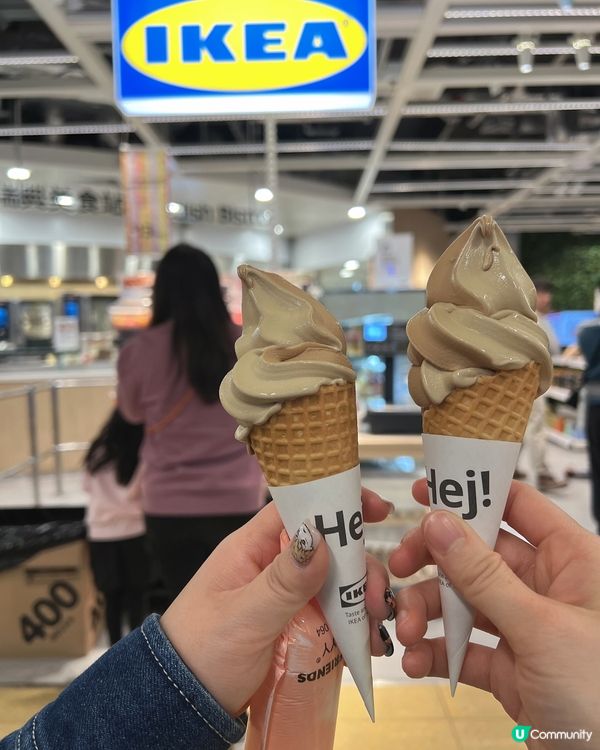 「鴛鴦新地筒」🍦