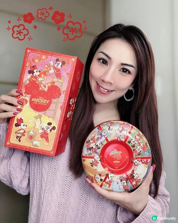 新年送禮之選！►奇華餅家「迪士尼賀年禮盒」