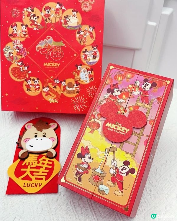 新年送禮之選！►奇華餅家「迪士尼賀年禮盒」