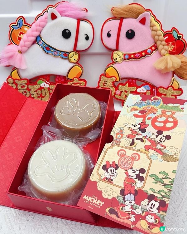 新年送禮之選！►奇華餅家「迪士尼賀年禮盒」