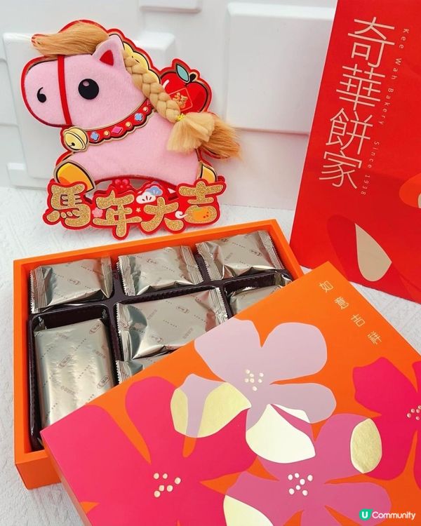 新年送禮之選！►奇華餅家「迪士尼賀年禮盒」