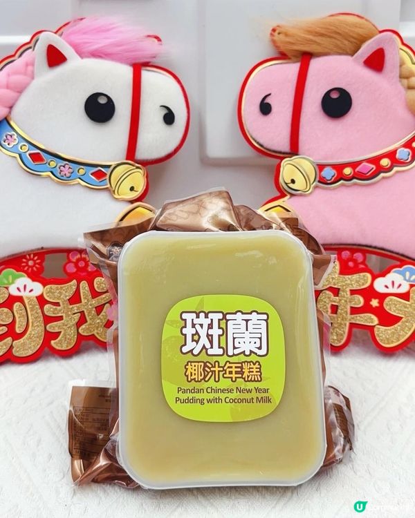 新年送禮之選！►奇華餅家「迪士尼賀年禮盒」