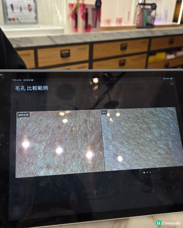 孕婦友善facial 🤰