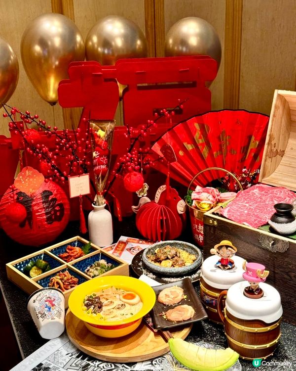 海賊王迷慶生好去處!