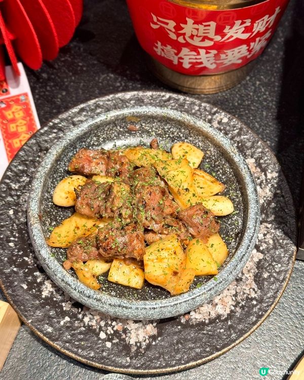 海賊王迷慶生好去處!