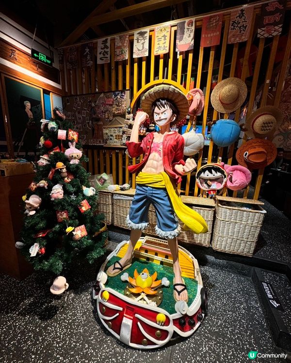 海賊王迷慶生好去處!