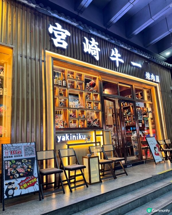 海賊王迷慶生好去處!