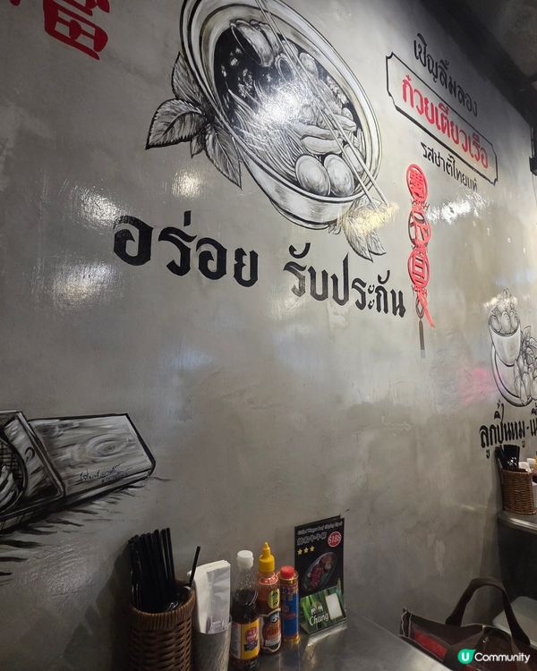 泰味爆擊！🤤 酥脆香甜炸玉米餅！