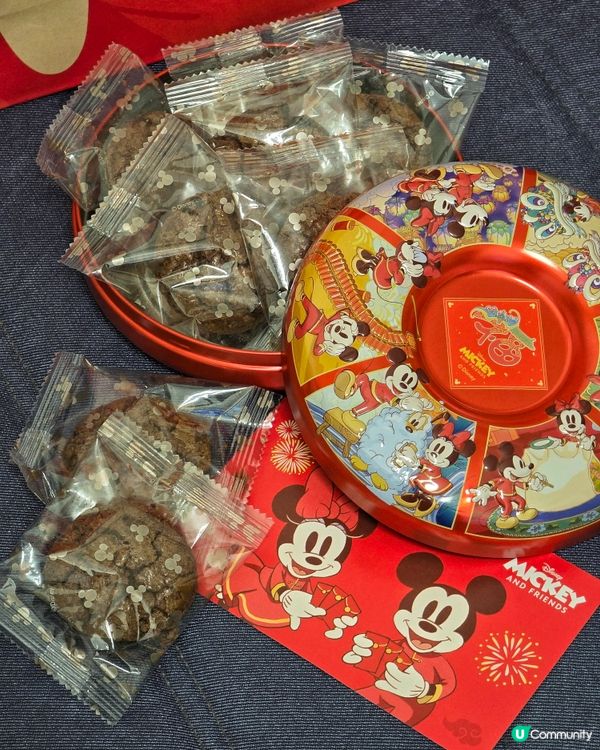 精緻米奇新春賀年年糕禮盒