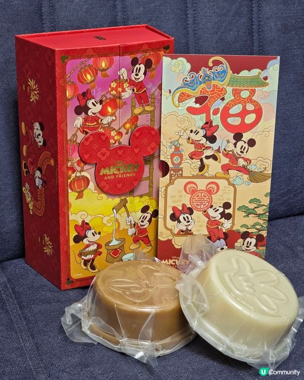 精緻米奇新春賀年年糕禮盒