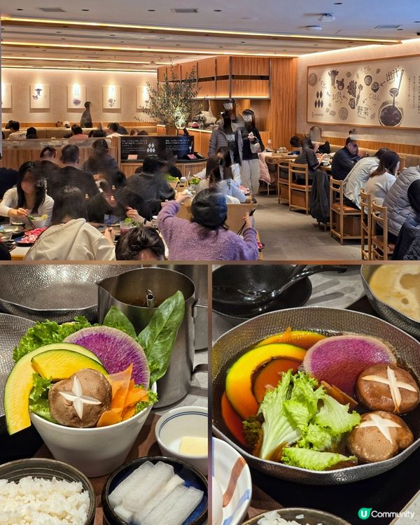 嚟自東京人氣超抵食一人一鍋