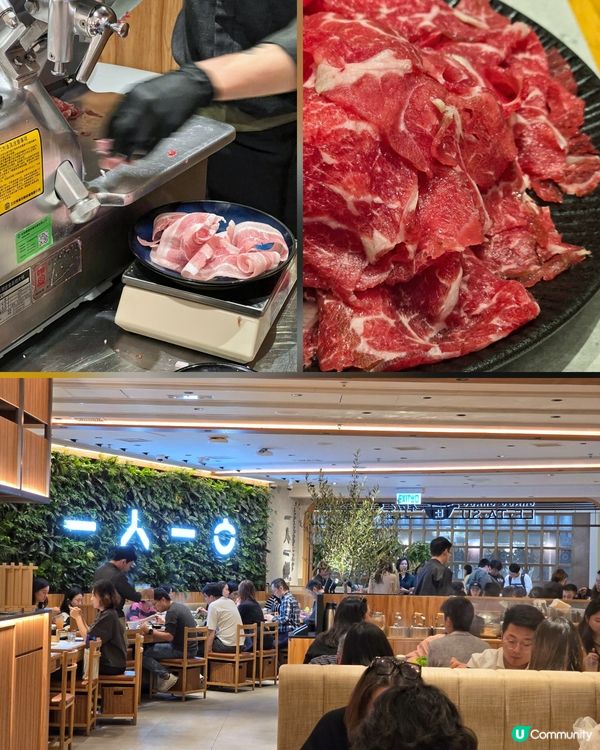 嚟自東京人氣超抵食一人一鍋