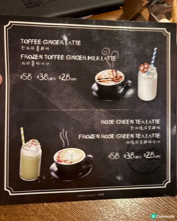 元朗隱世浪漫氣氛西餐廳🌹牛扒控天堂🥩