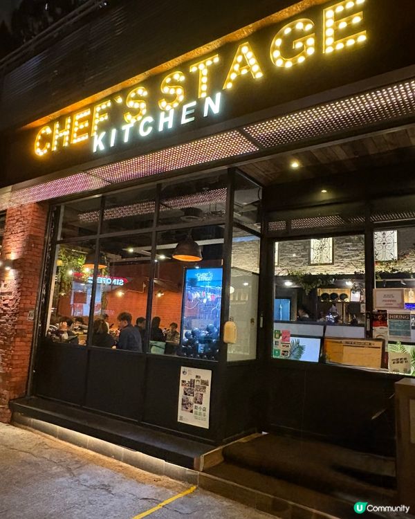 元朗隱世浪漫氣氛西餐廳🌹牛扒控天堂🥩