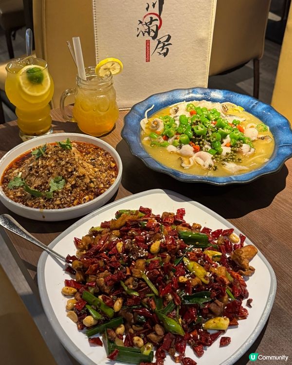 銅鑼灣人氣川菜🤤鮮椒魚必食👍🏻🩷