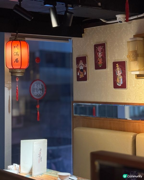 銅鑼灣人氣川菜🤤鮮椒魚必食👍🏻🩷