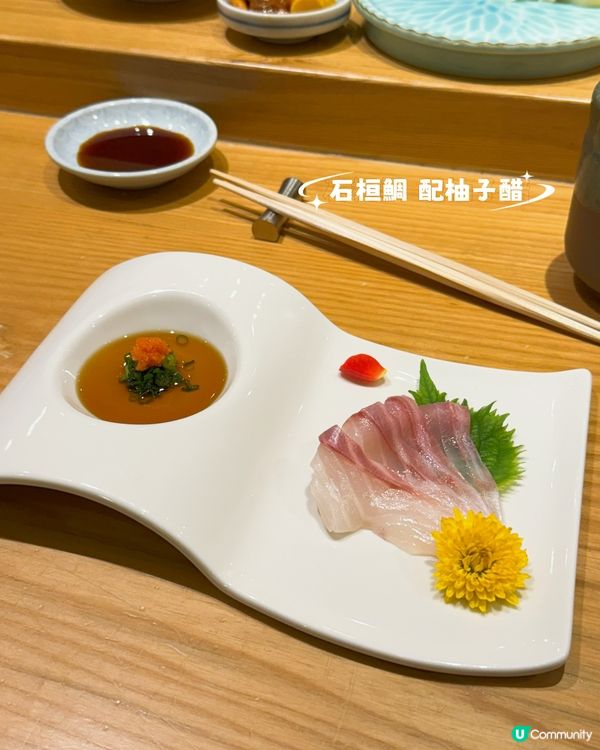 尖沙咀 超高質Omakase 吃到超飽