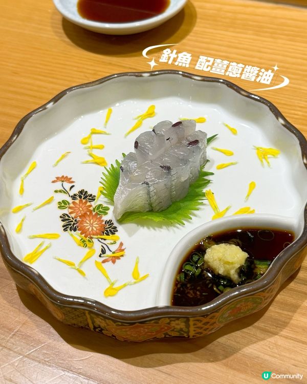 尖沙咀 超高質Omakase 吃到超飽
