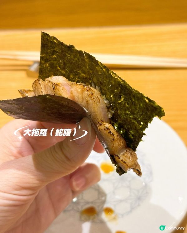 尖沙咀 超高質Omakase 吃到超飽