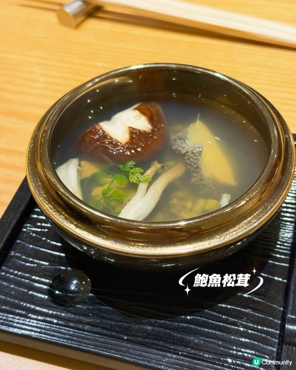 尖沙咀 超高質Omakase 吃到超飽