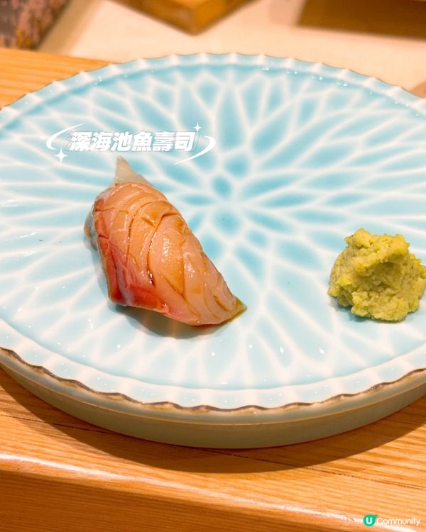 尖沙咀 超高質Omakase 吃到超飽